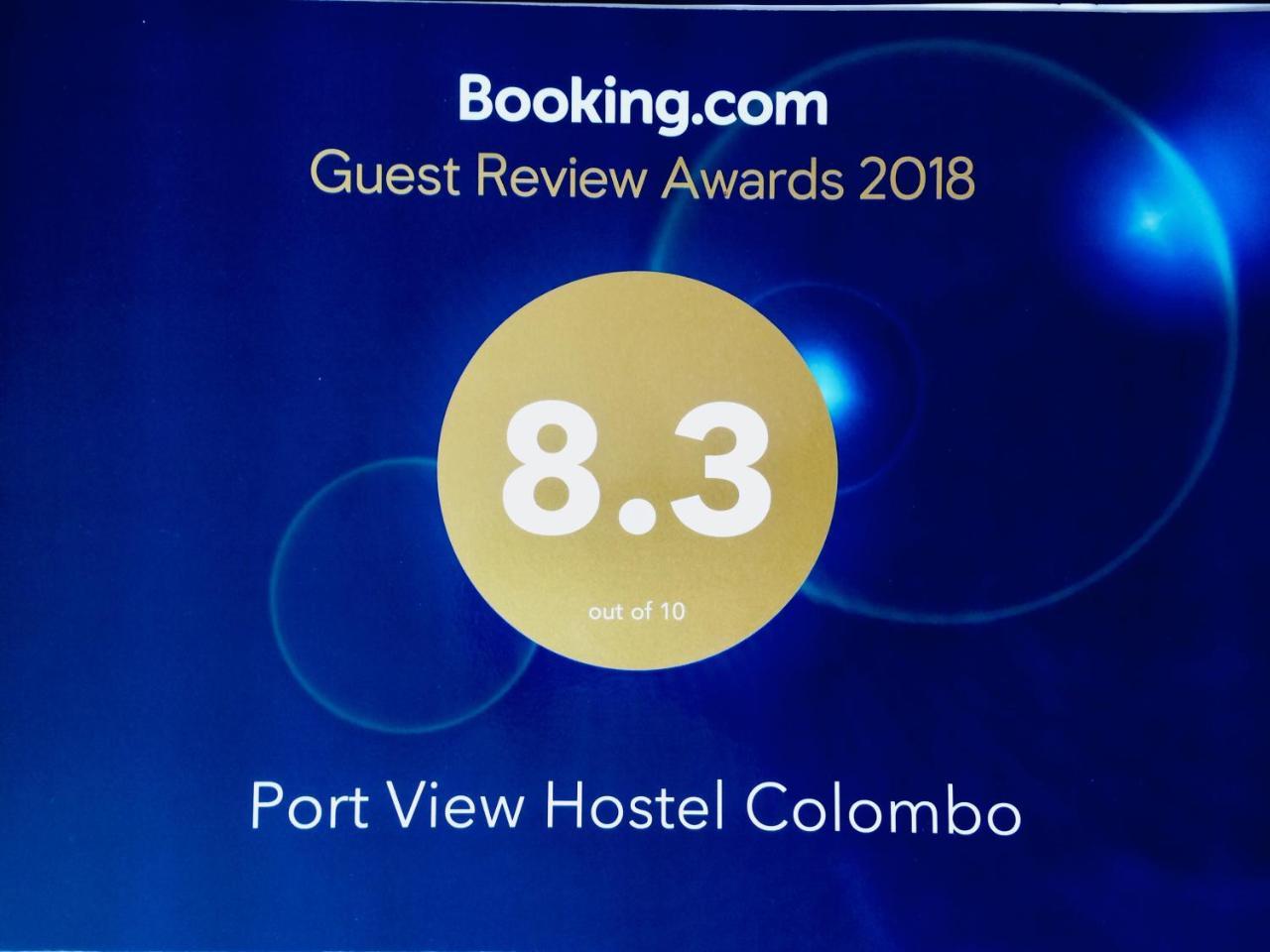 Port View Hostel コロンボ エクステリア 写真